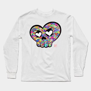 HearSkulls #2 Long Sleeve T-Shirt